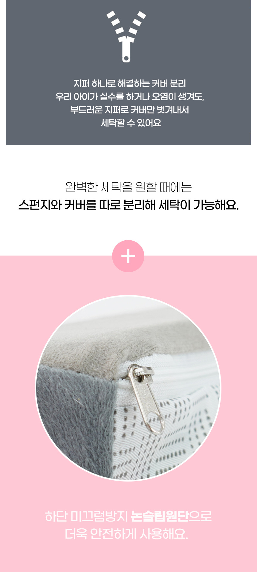 [NEW신상][무료배송] 개과천선 독 포위츠 펫스텝 계단 (다크 베이지/다크 그레이) 14번째