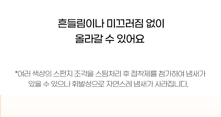 [NEW신상][무료배송] 개과천선 독 포위츠 펫스텝 계단 (다크 베이지/다크 그레이) 11번째