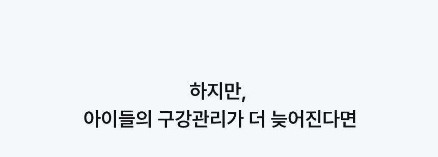 닥터페트라 캣즐 헤어볼&연어맛 20개입 10번째