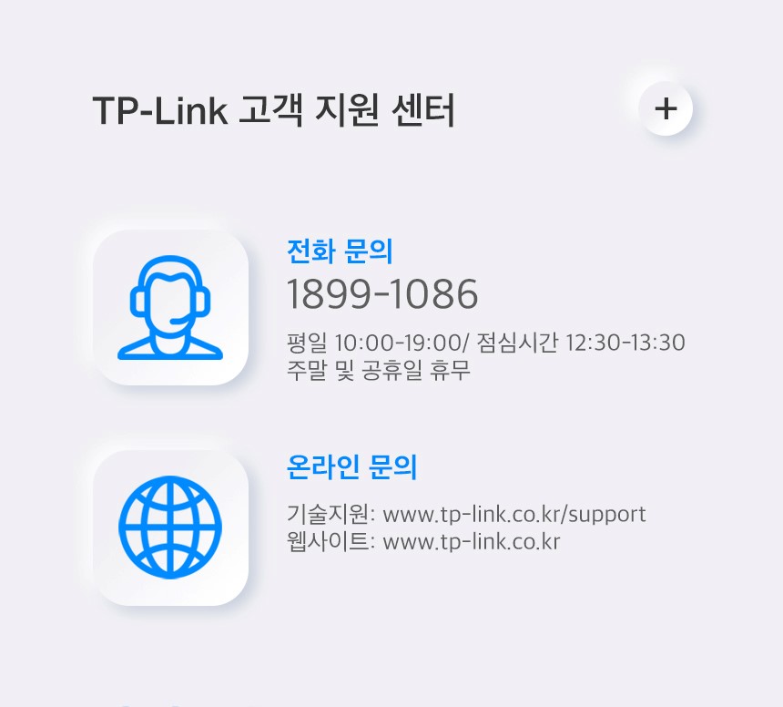 [무료배송] 티피링크 Tapo C320WS 400만 화소 24시간 풀컬러 방수 CCTV 10번째