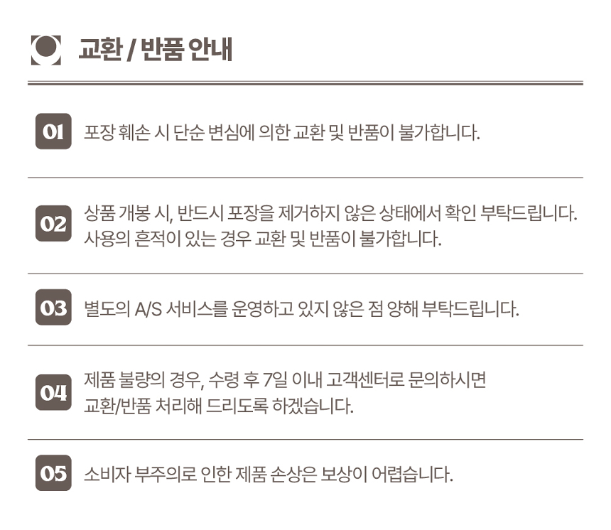 [무료배송] 하웃 컨투어 올인원 도그 패딩 61번째