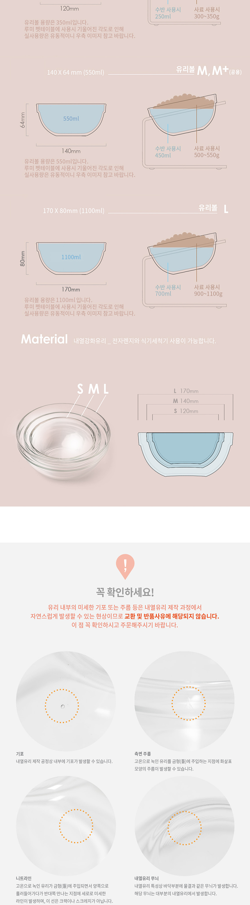 [무료배송] 스튜디오알로티 루미 펫테이블 2구 L 5번째