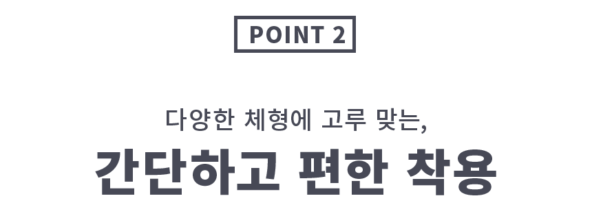 [무료배송] 펫베오 프리밴드 X형 하네스 가슴줄 핑크/소라/카키/블랙 S-XL 25번째