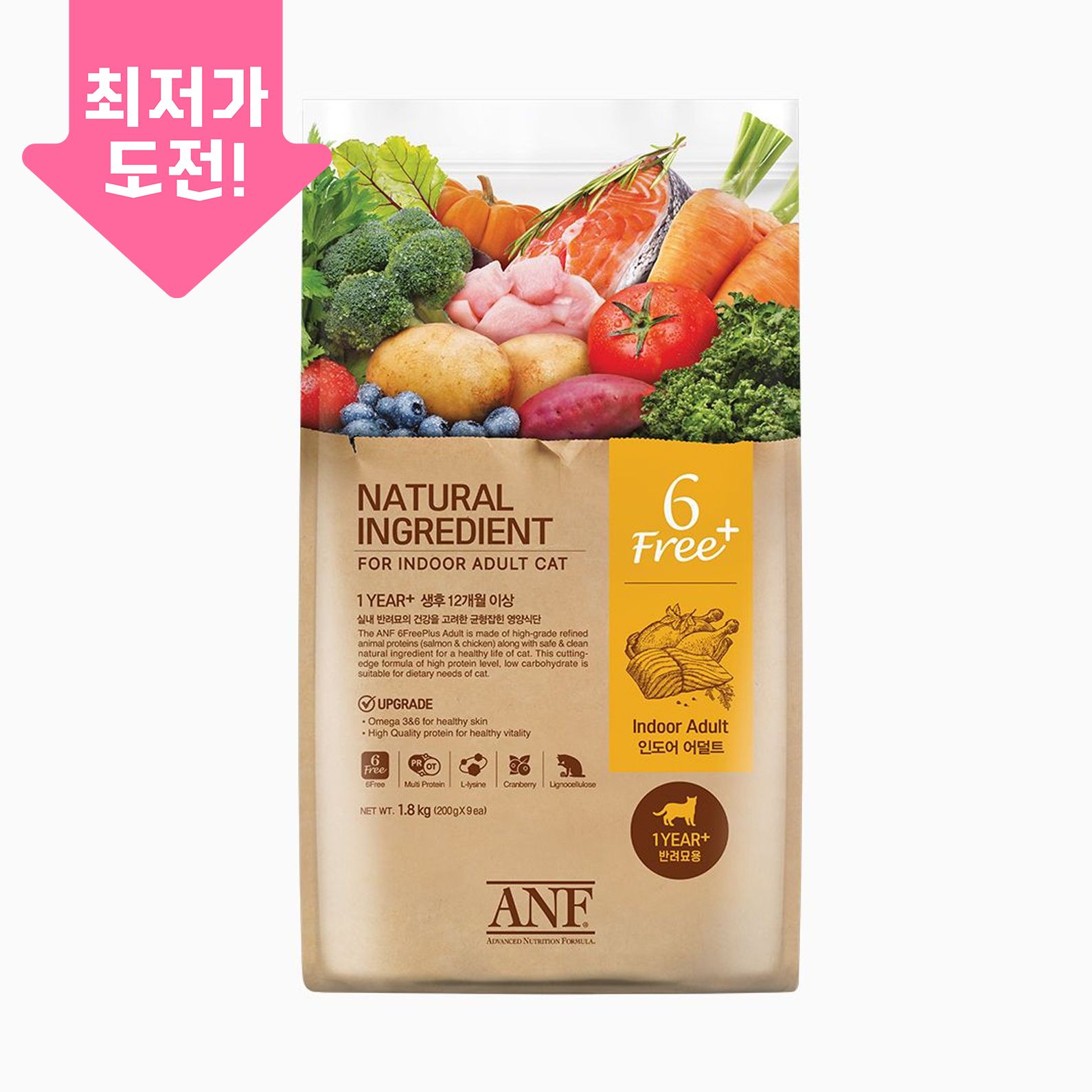 ANF 캣 6 Free 플러스 어덜트 1.8kg 0번
