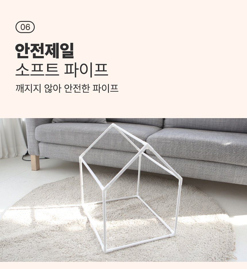 [무료배송] 초코펫하우스 에브리데이 하우스 2.0 베이직/파스텔 11번째