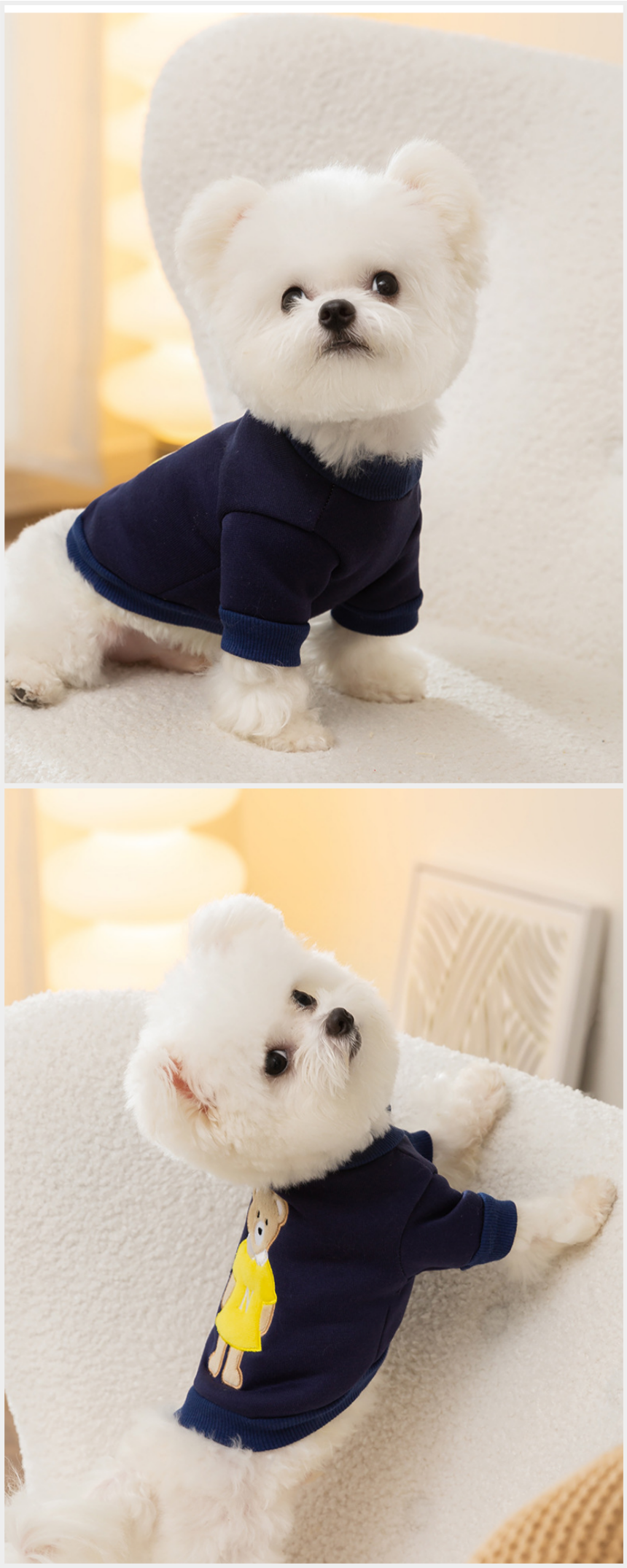 [무료배송] 알뜰펫 곰무늬 폴라티 그레이/네이비 XS-2XL 7번째
