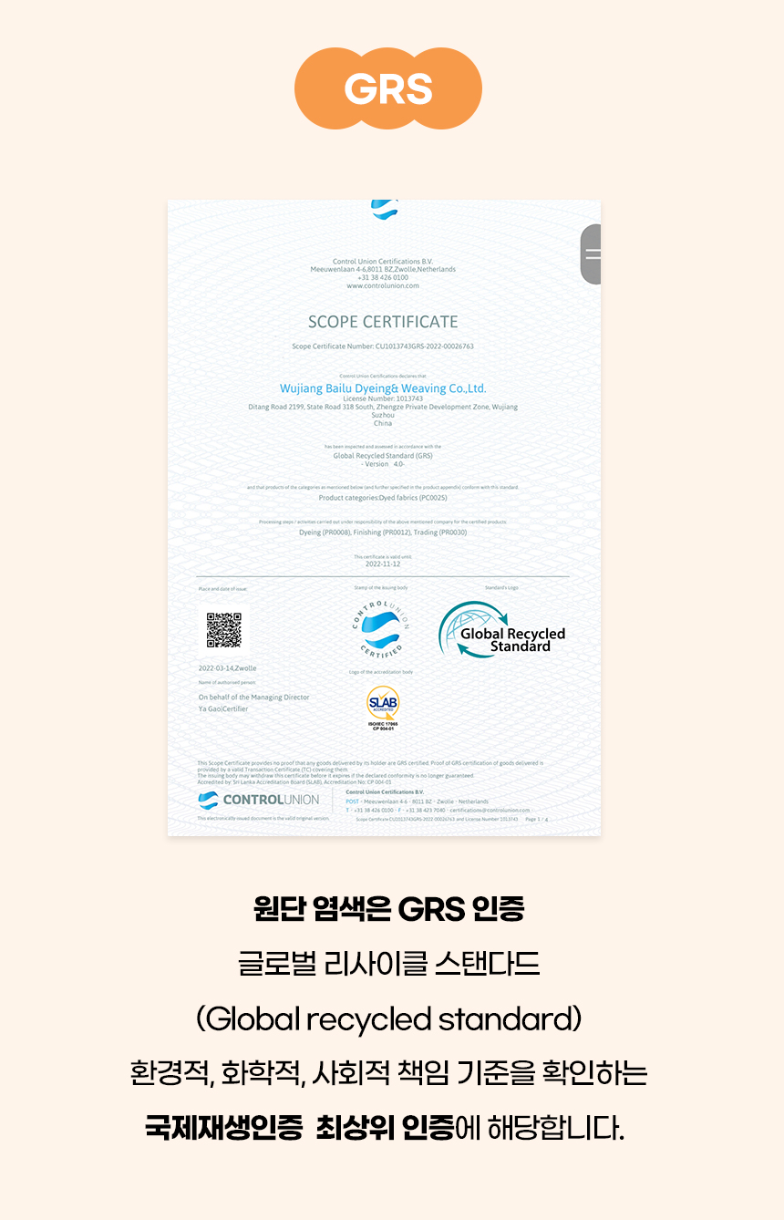 [NEW신상][무료배송] 개과천선 밤비니 하우스 5번째