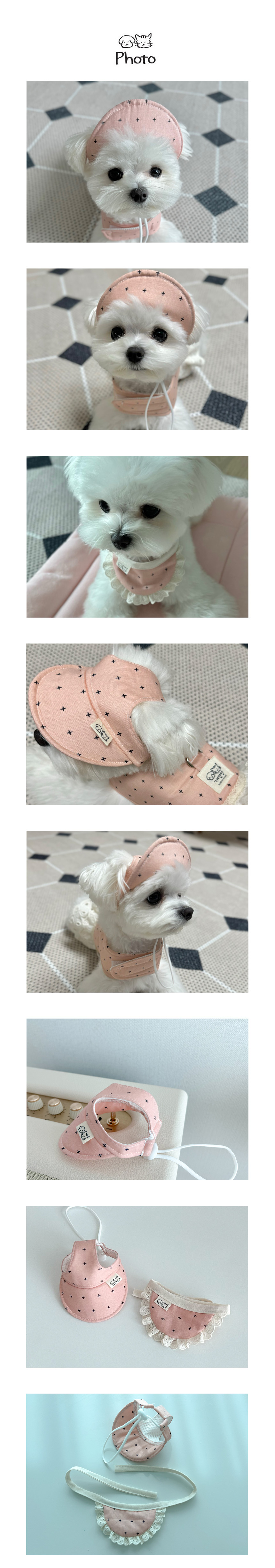 [무료배송] 개달당 독 딸기우유 선캡&턱받이 2종 SET XS-L 2번째