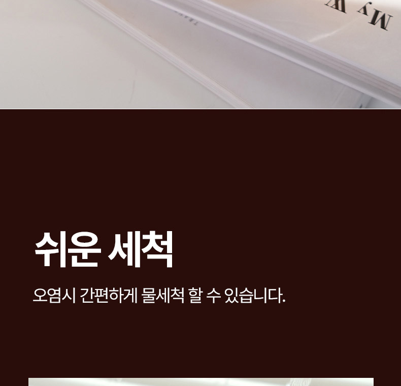 [NEW신상][무료배송] 펫볼루션 고양이 발 모양 식기 (블랙/화이트/옐로우) 9번째