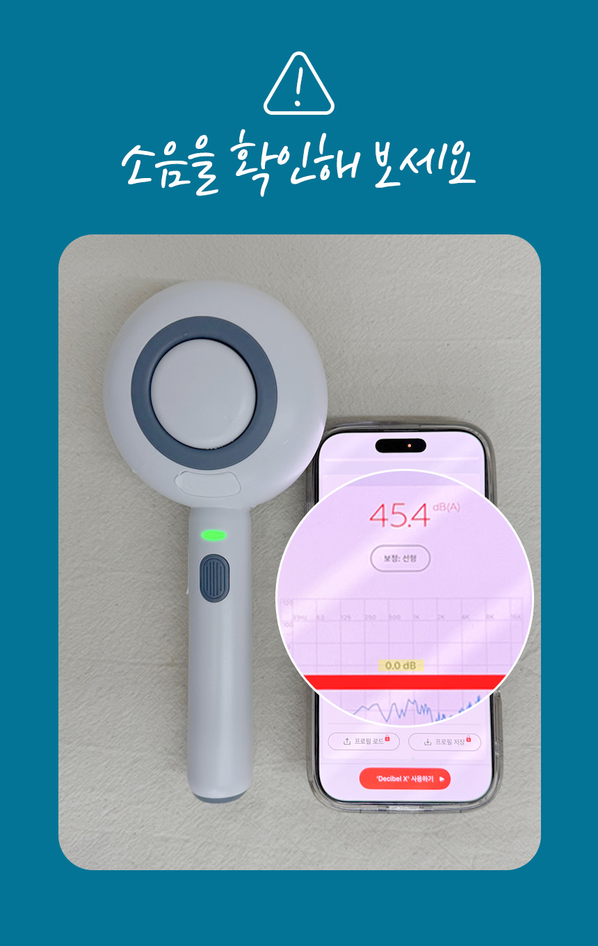 [무료배송] 펫토리아 롤리팝 원터치 고양이 강아지 스팀 브러쉬 35번째