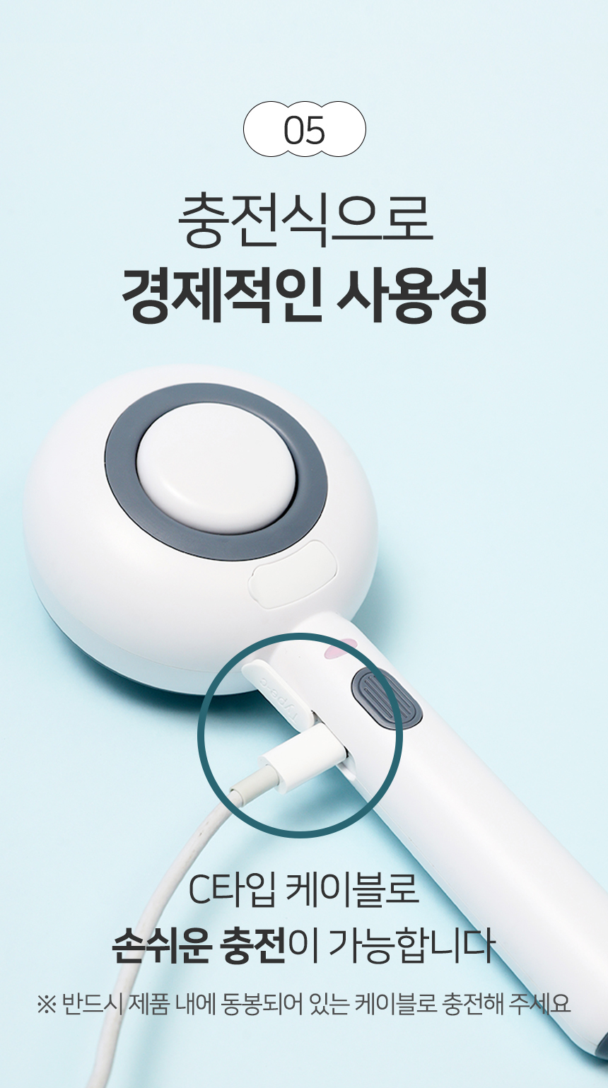 [무료배송] 펫토리아 롤리팝 원터치 고양이 강아지 스팀 브러쉬 31번째