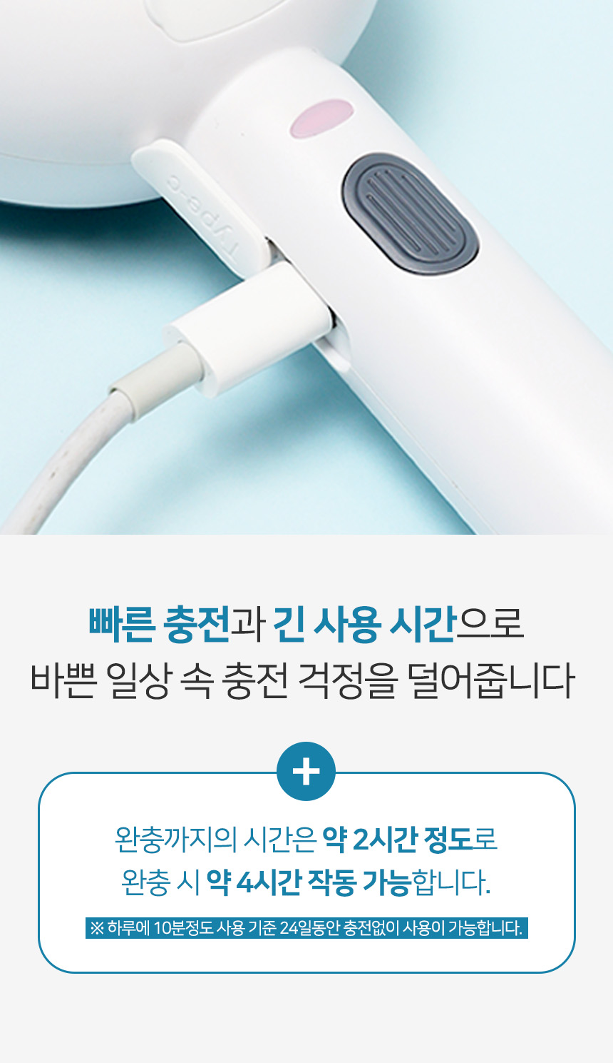 [무료배송] 펫토리아 롤리팝 원터치 고양이 강아지 스팀 브러쉬 33번째