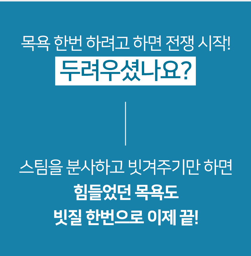 [무료배송] 펫토리아 롤리팝 원터치 고양이 강아지 스팀 브러쉬 14번째