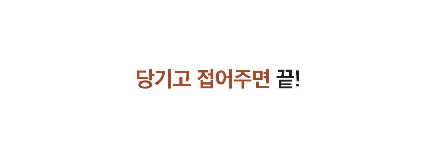 [무료배송] 페리가토 반려동물 유모차 프리미엄 블랙 11번째