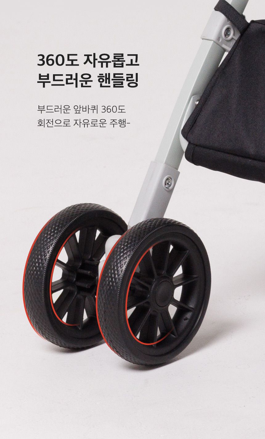 [무료배송] 페리가토 반려동물 유모차 프리미엄 블랙 16번째