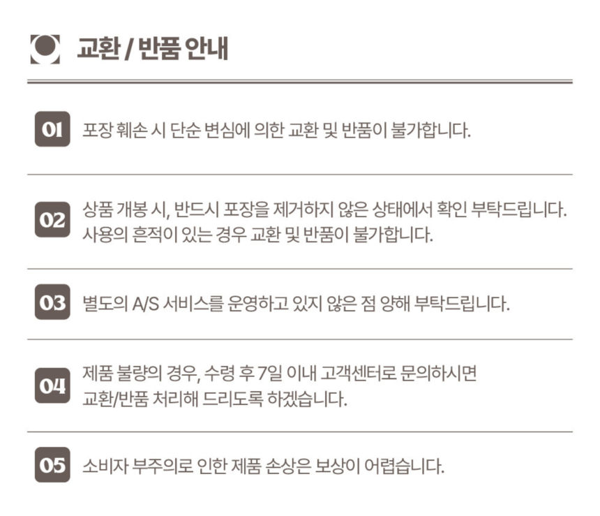 [무료배송] 하웃 셰르파 후리스 크롭 자켓 41번째