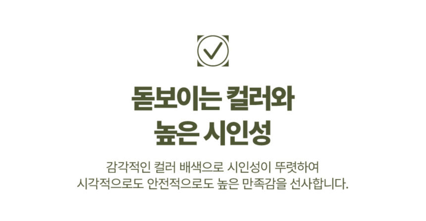 [무료배송] 하웃 셰르파 후리스 크롭 자켓 14번째