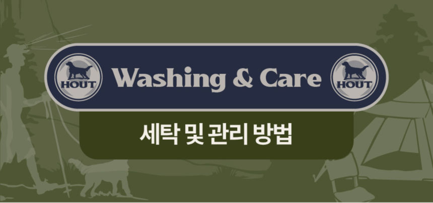 [무료배송] 하웃 셰르파 후리스 크롭 자켓 34번째