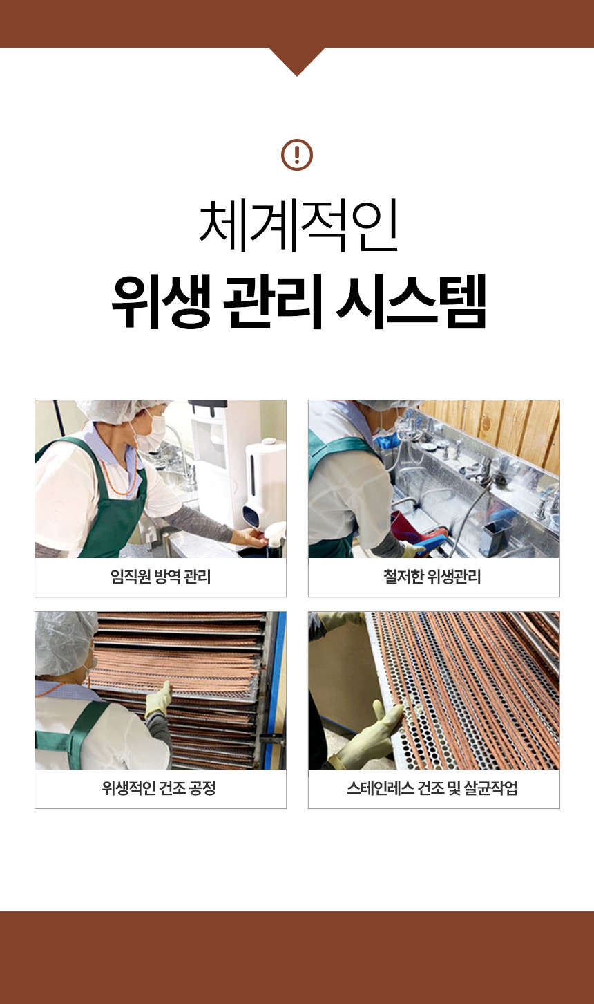 [NEW신상][무료배송] 데이스포 독 우리아이 소시지 닭 1kg 17번째