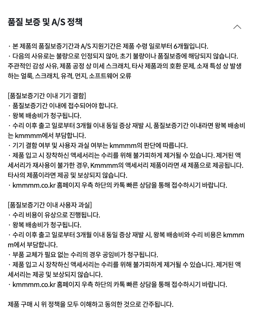 [무료배송] kmmmm 고양이 반자동 화장실 11번째
