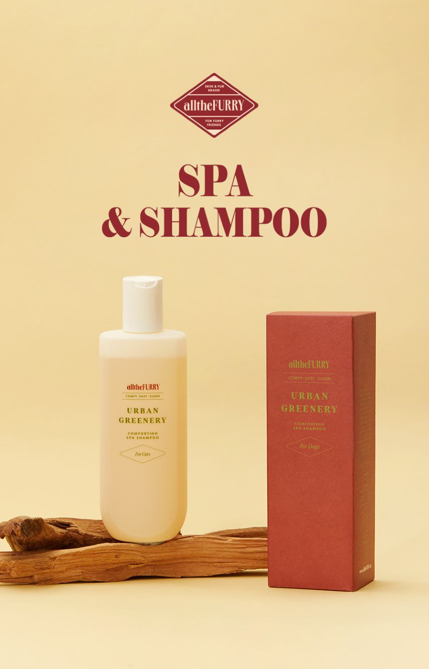 [무료배송] 올더퍼리 캣 어반 그리너리 컴포팅 스파 샴푸 300ml 9번째