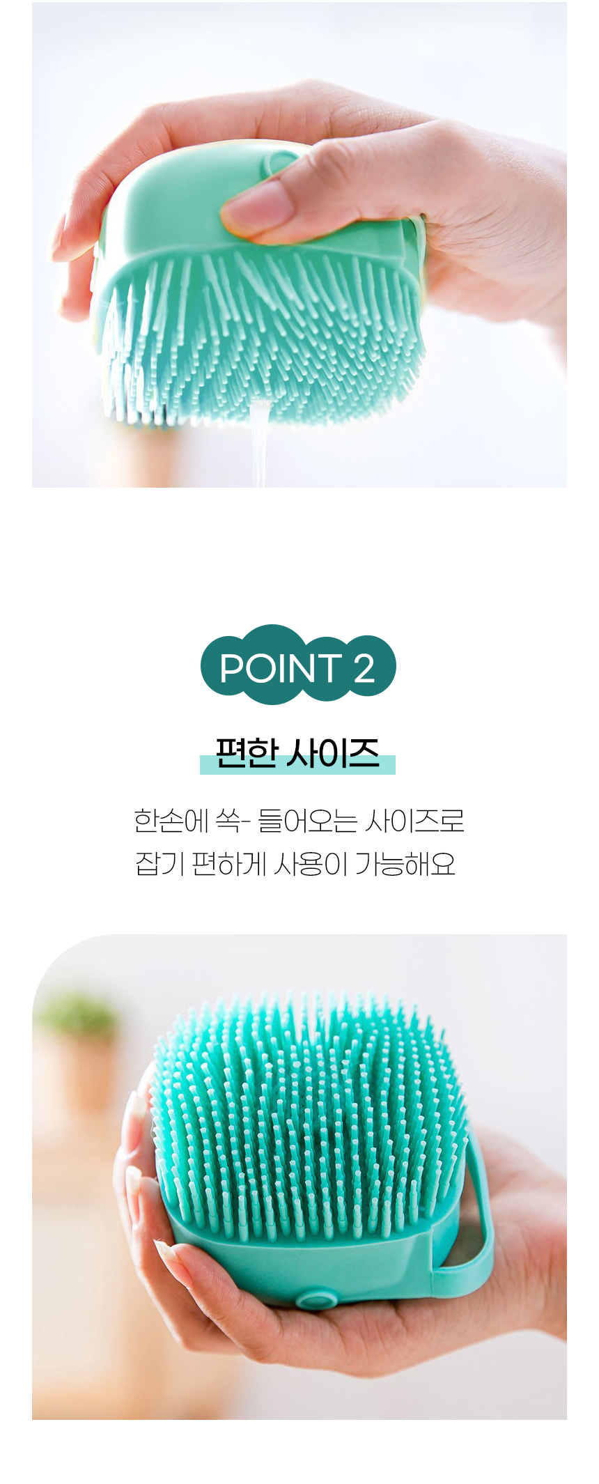 [NEW신상][무료배송] [4개] [색상 랜덤] 개과천선 배스 브러쉬 5번째