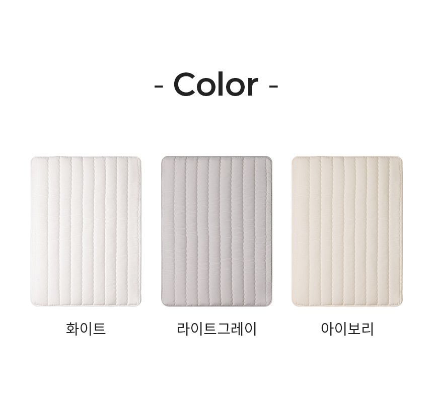 [무료배송] 페리가토 반려동물 구르미 솜매트 화이트/라이트그레이/아이보리 4번째