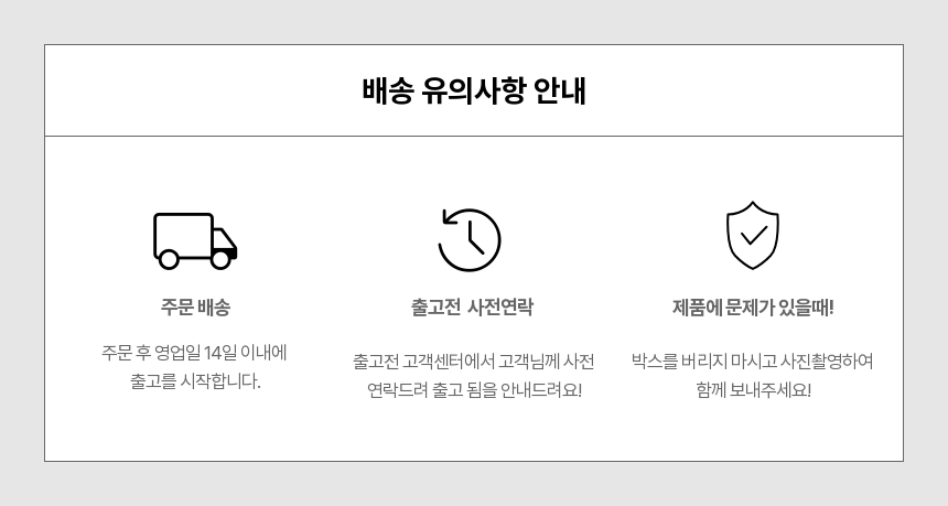 [무료배송] 집사의반격 튼튼한 기둥형 스크래처 캣포스트 9번째