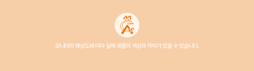 [무료배송] 집사의반격 튼튼한 기둥형 스크래처 캣포스트 4번째
