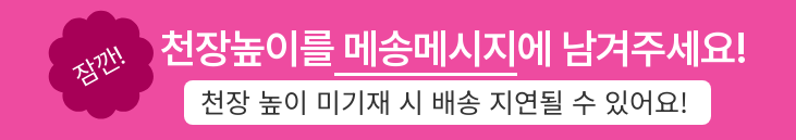 [무료배송] 집사의반격 튼튼한 기둥형 스크래처 캣포스트 3번째