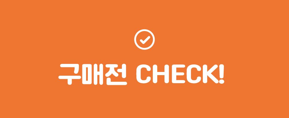 [무료배송] 리스펫 스킨케어 시카 수딩크림 40ml 13번째