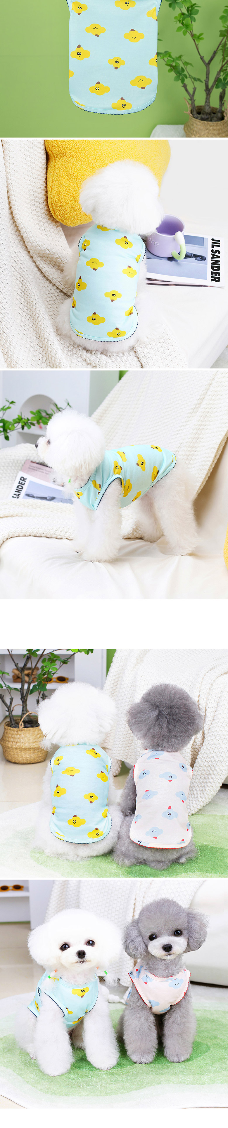 [무료배송] 딩동펫 고양이 강아지옷 차코 나시티셔츠 4번째