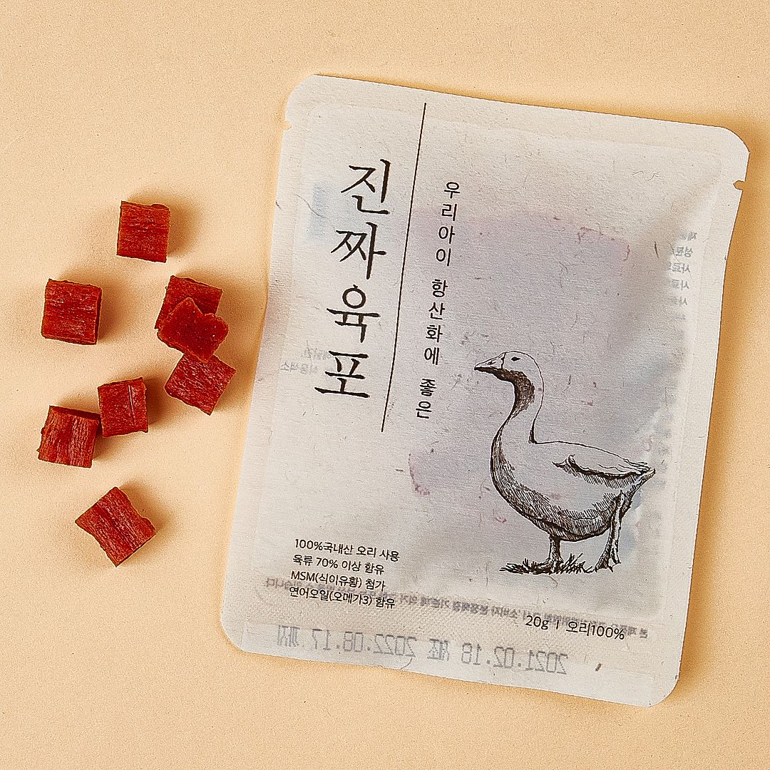 [체험팩] 진짜육포 오리고기 20g 0번