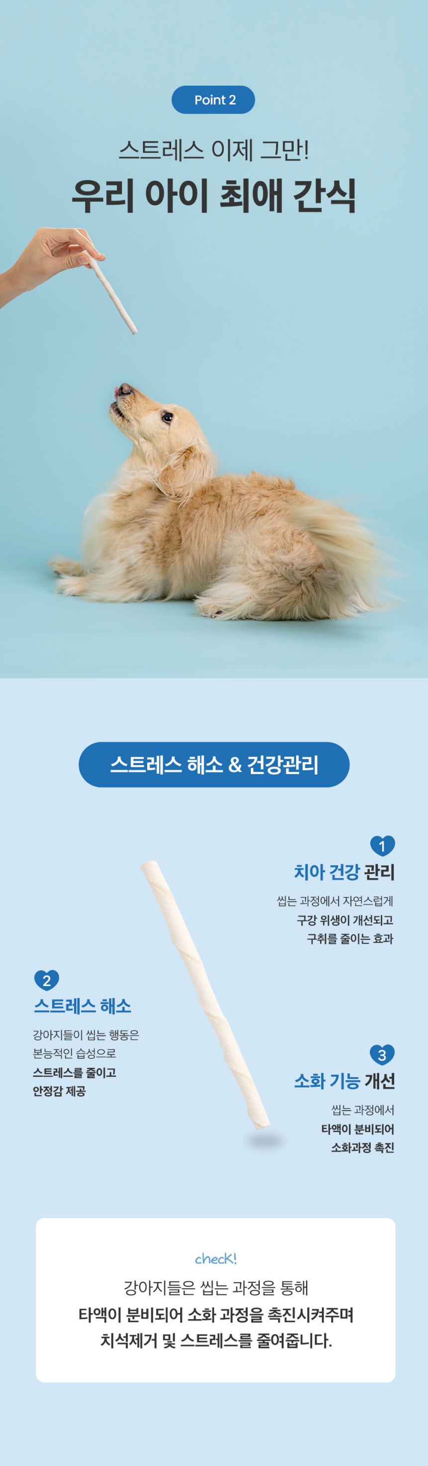 [NEW신상][무료배송] [체험팩] 예스몽 오늘은 미니패키지 소고기세트 30g 4p 11번째