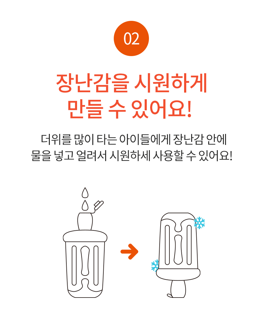 [무료배송] 펫토리아 강아지 노즈워크 장난감 [모음] 19번째