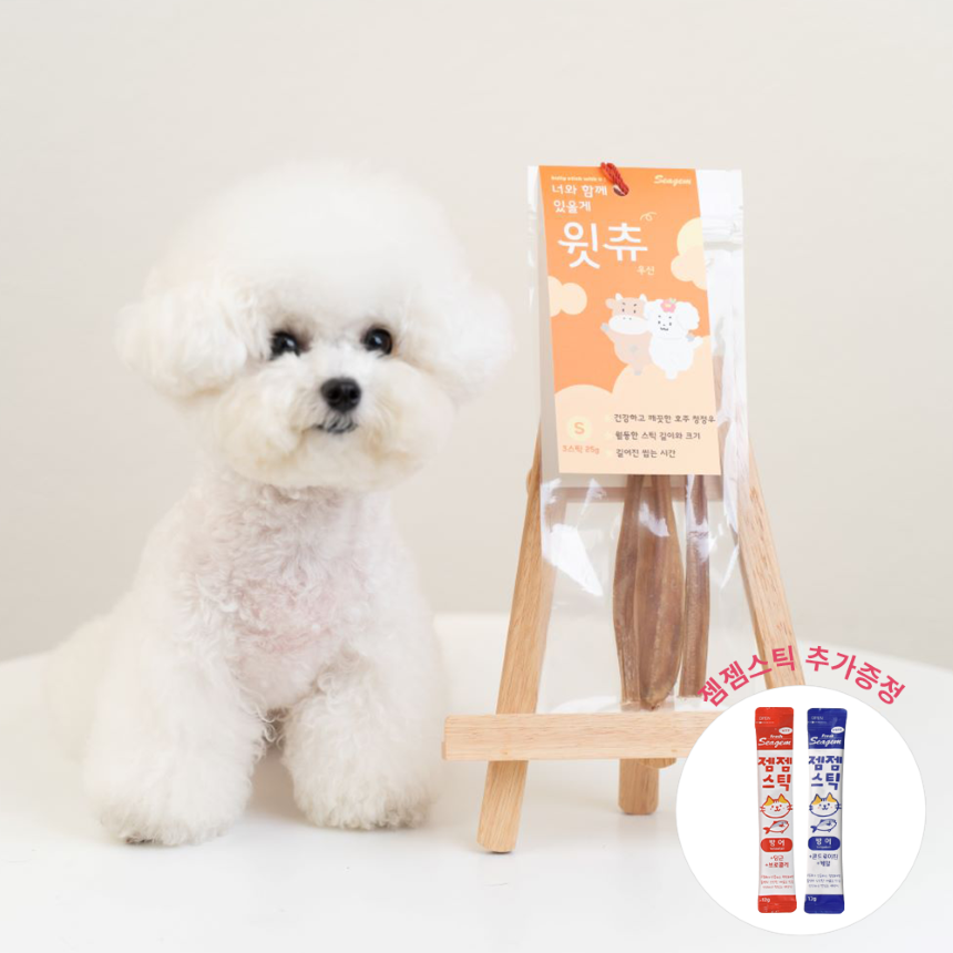 [무료배송] 씨젬 윗츄 우신 불리스틱 15cm*3p + 젬젬스틱 츄르 2p 증정 5번째
