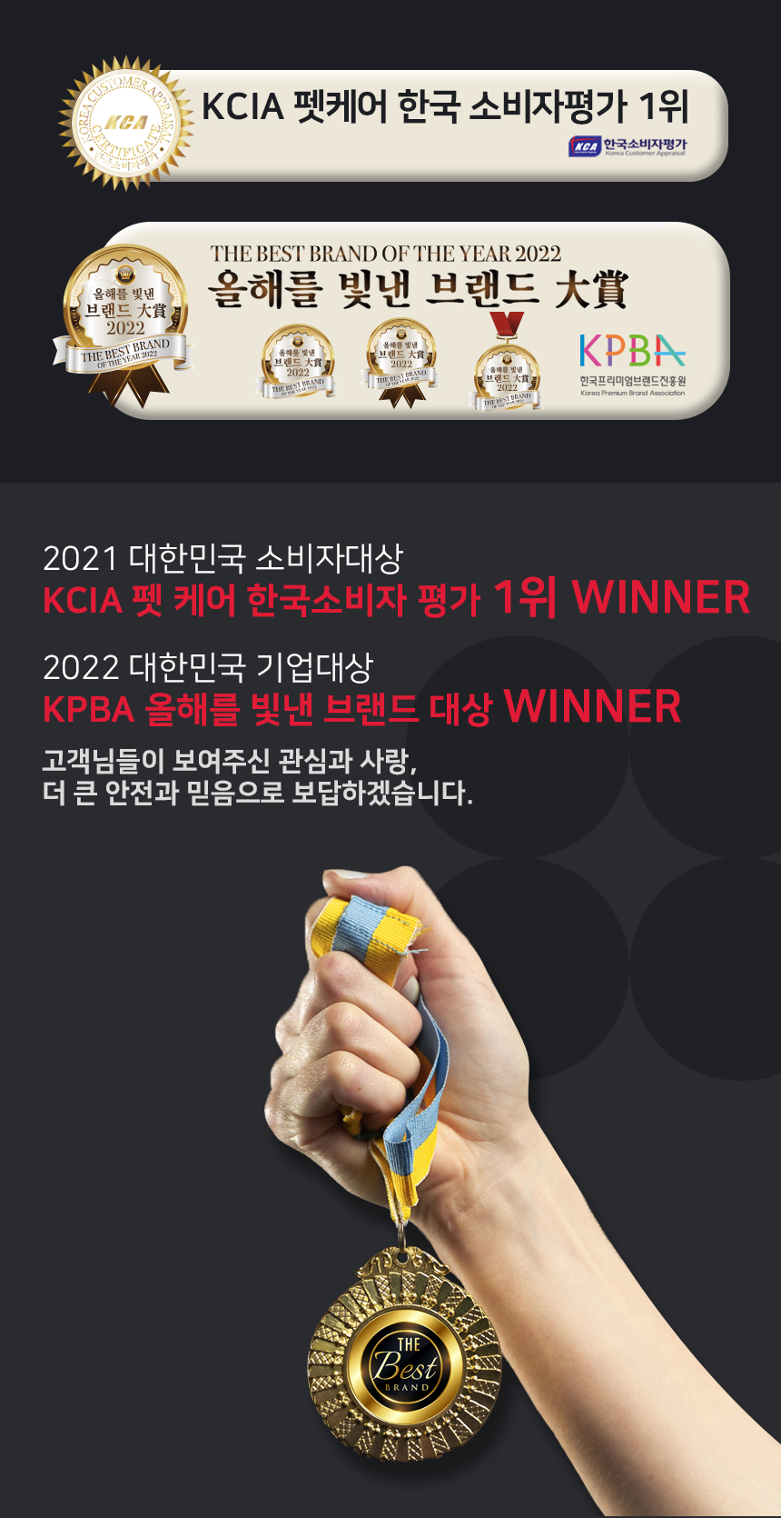 [NEW신상][무료배송] 개과천선 독 카이 카시트 (다크 베이지/블루) 3번째