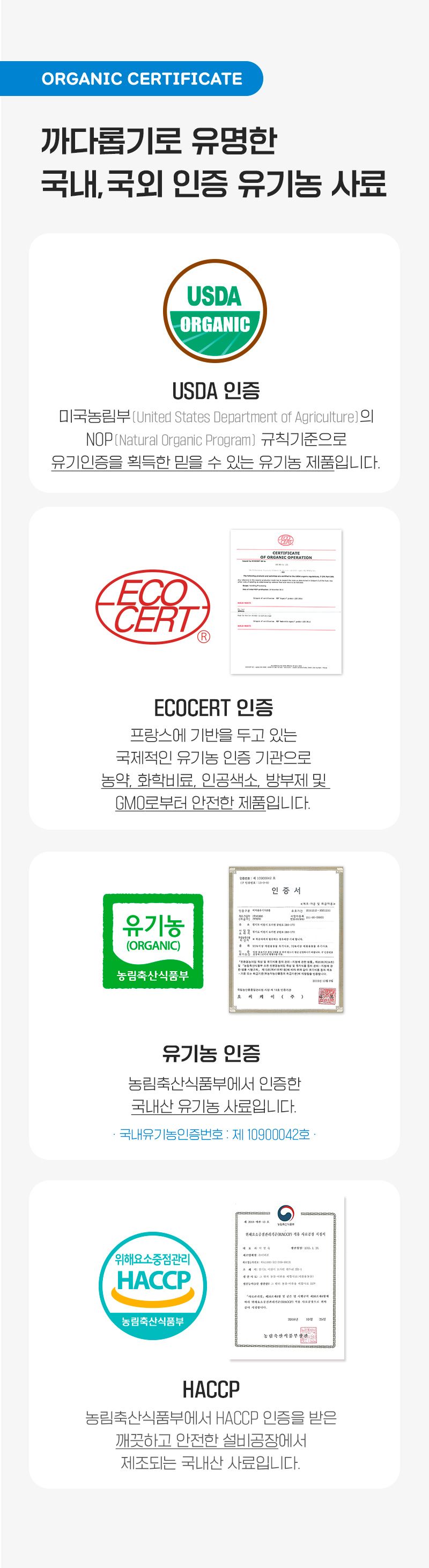 뉴알엑스 독 하이포알러제닉 램 70% 1kg 3번째