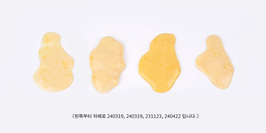 [NEW신상]조공 오키로스틱 골드 14g*4p 24번째