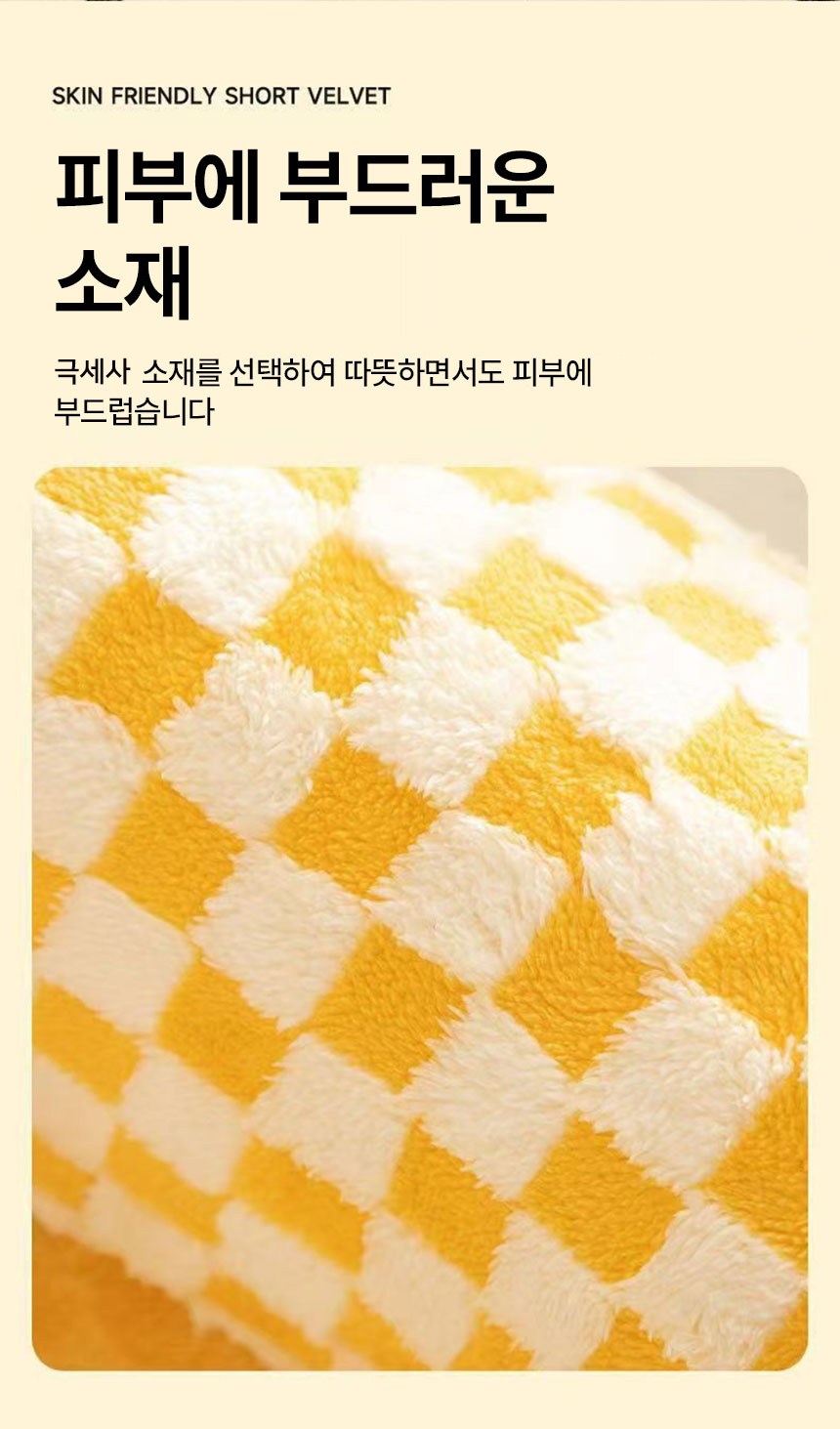 [무료배송] 메일캣 고양이 터널 편안한 숨숨집 놀이 방석 6번째