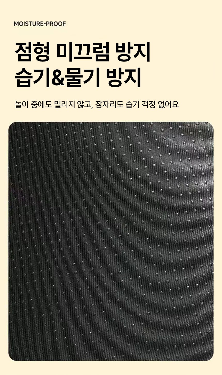 [무료배송] 메일캣 고양이 터널 편안한 숨숨집 놀이 방석 7번째