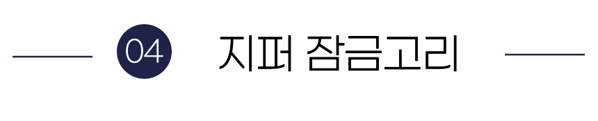 [무료배송] 예펫 우주선 가방 7세대 화이트 중형/특대형 37번째