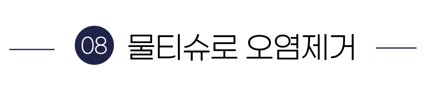 [무료배송] 예펫 우주선 가방 7세대 화이트 중형/특대형 45번째