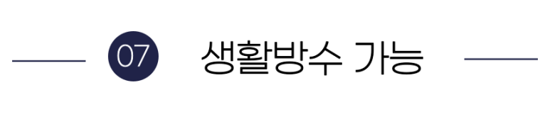[무료배송] 예펫 우주선 가방 7세대 화이트 중형/특대형 43번째
