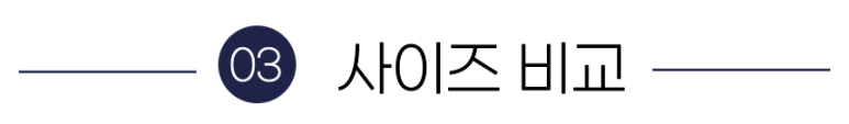 [무료배송] 예펫 우주선 가방 7세대 화이트 중형/특대형 21번째