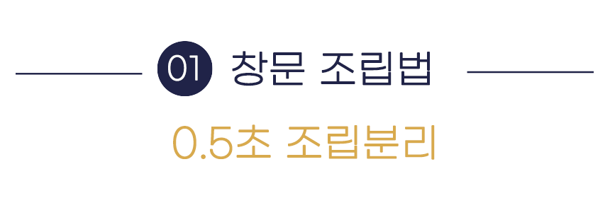 [무료배송] 예펫 우주선 가방 7세대 화이트 중형/특대형 10번째