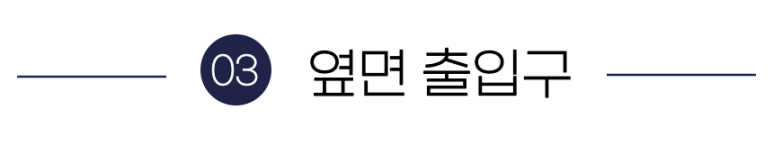 [무료배송] 예펫 우주선 가방 7세대 화이트 중형/특대형 35번째