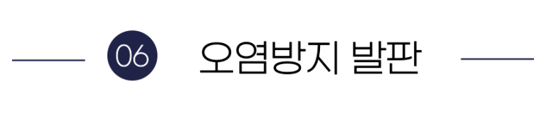 [무료배송] 예펫 우주선 가방 7세대 화이트 중형/특대형 41번째