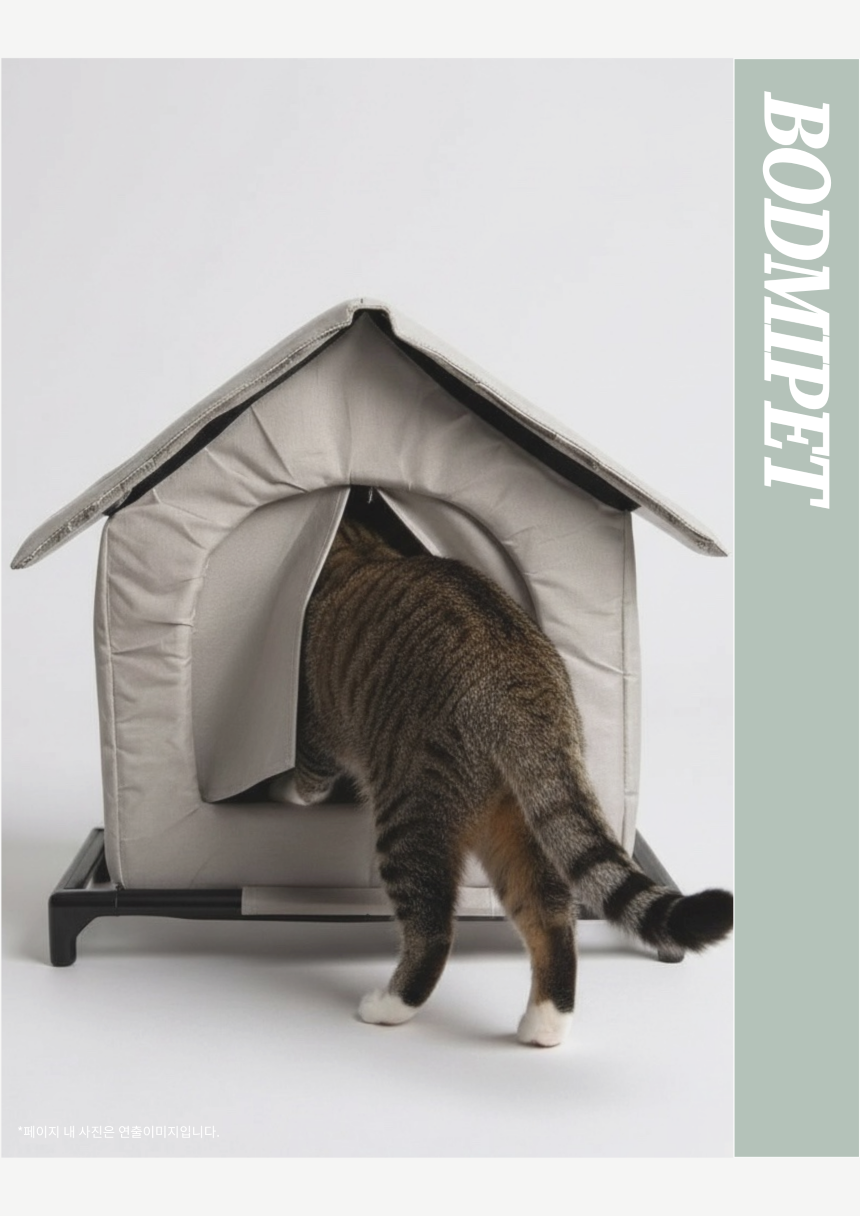 [NEW신상][무료배송] 보드미펫 방수 프레임 길고양이집 3번째