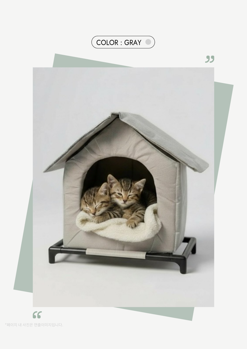 [NEW신상][무료배송] 보드미펫 방수 프레임 길고양이집 6번째